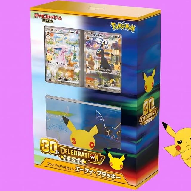 PRE-ORDER: JAPANESE 30th Celebration Premium Deck Set Espeon & Umbreon